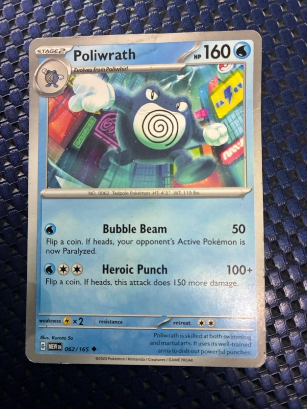 Pokémon Poliwrath Holographic Trading Card